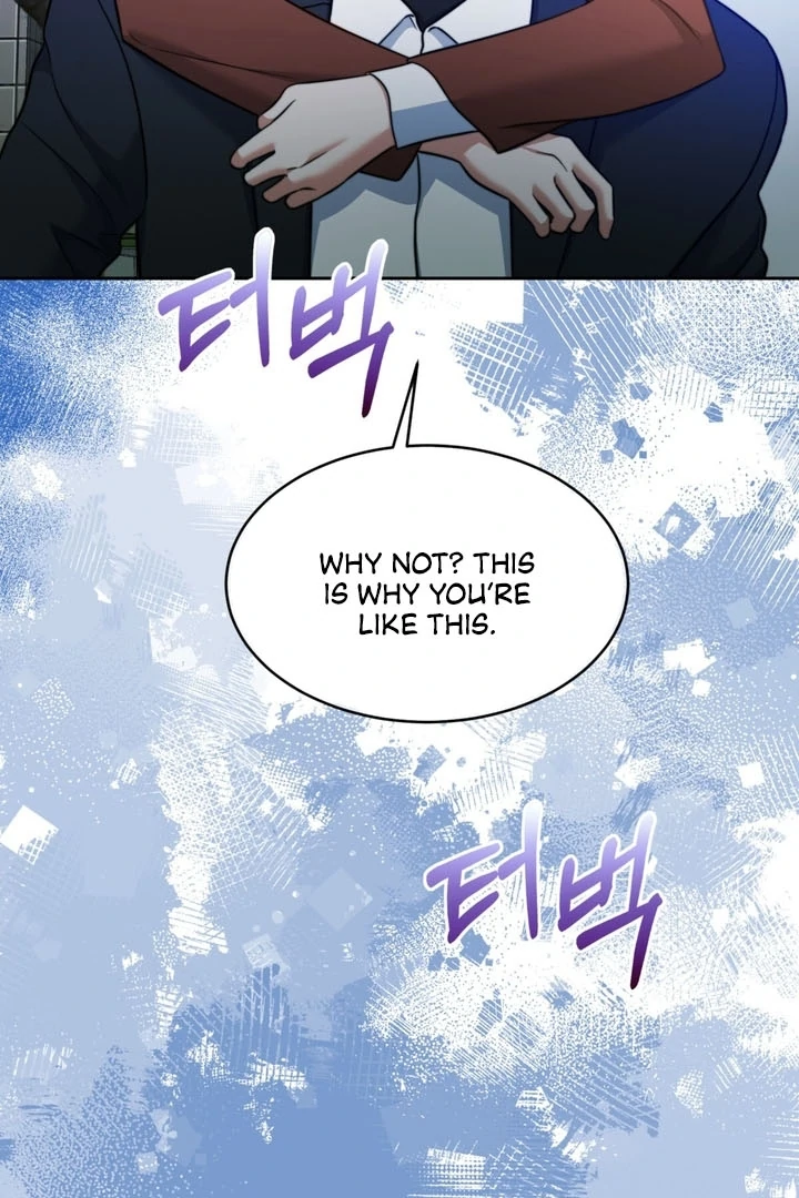 Pregnancy Contract chapter 24 page 58