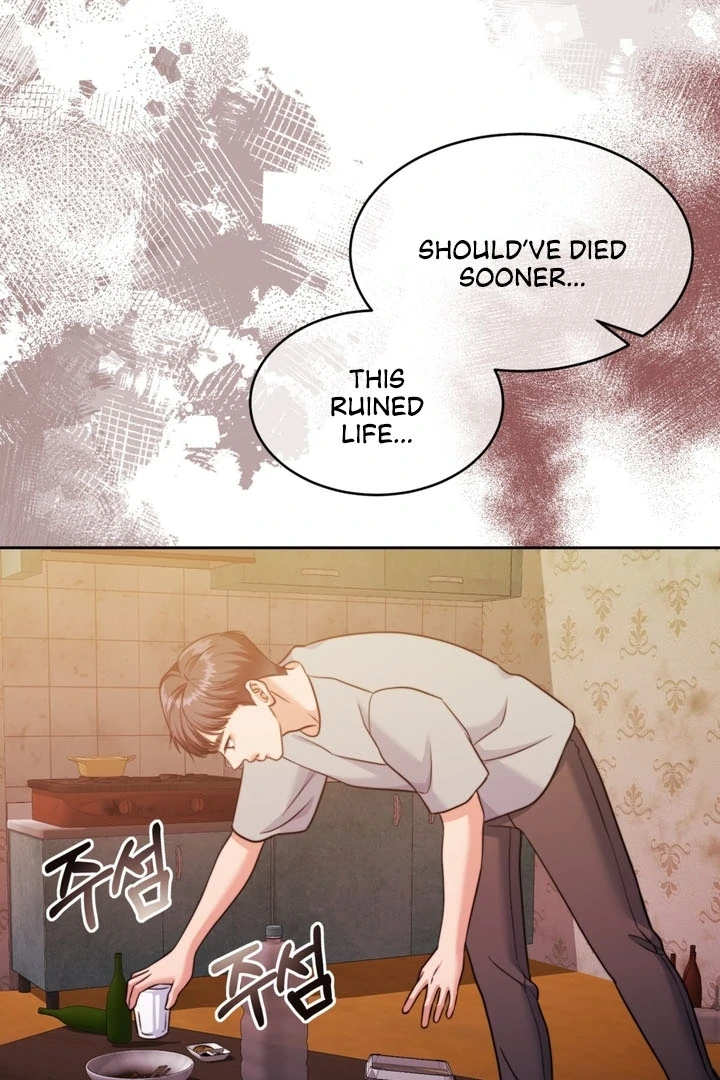 Pregnancy Contract chapter 24 page 63