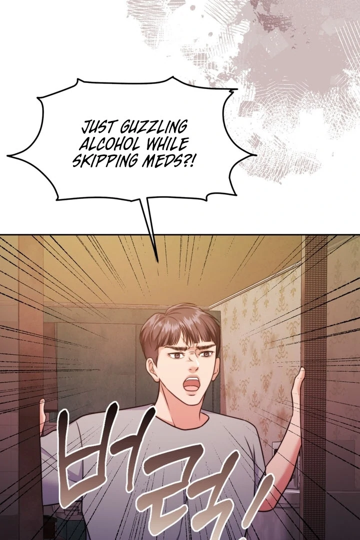 Pregnancy Contract chapter 24 page 67