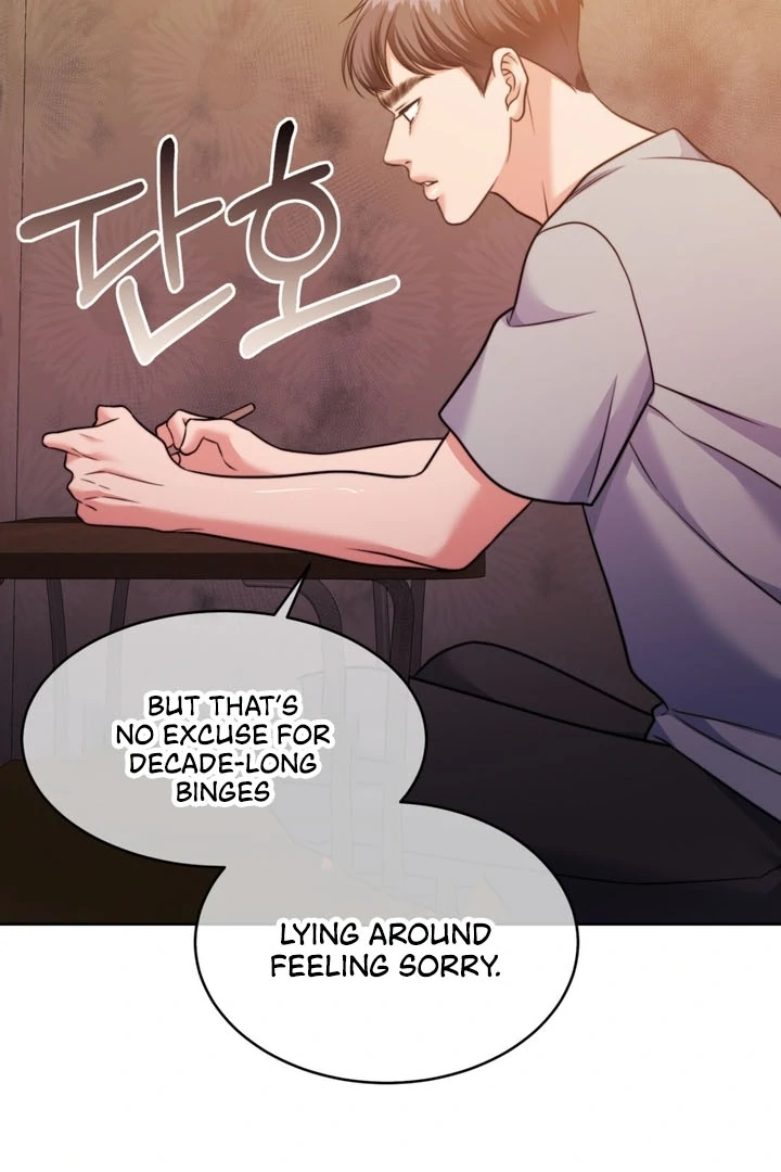 Pregnancy Contract chapter 24 page 74