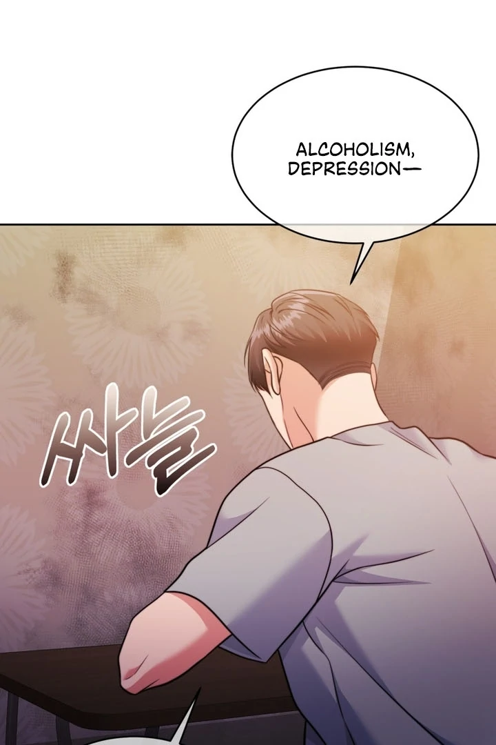 Pregnancy Contract chapter 24 page 79