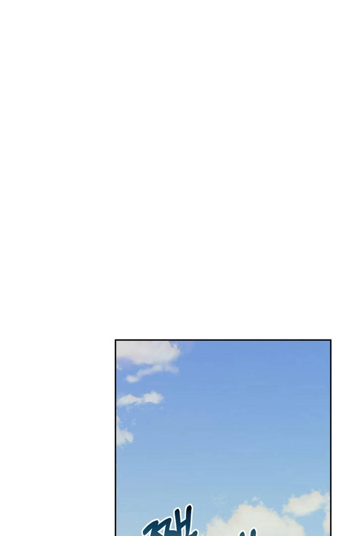 Pregnancy Contract chapter 24 page 81