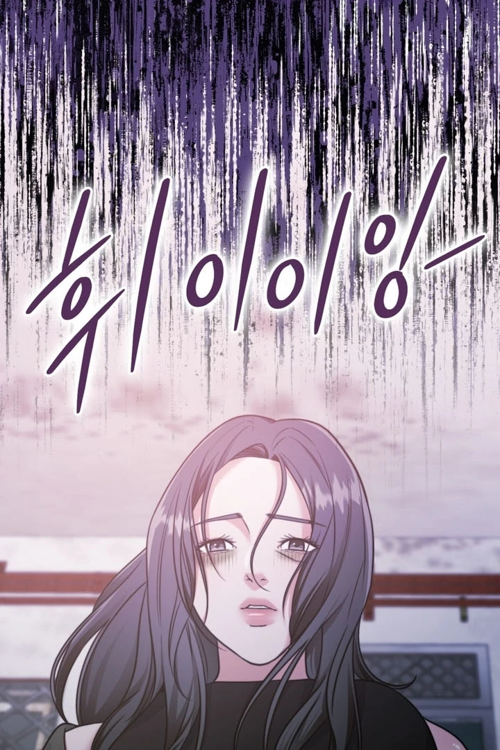Pregnancy Contract chapter 24 page 112
