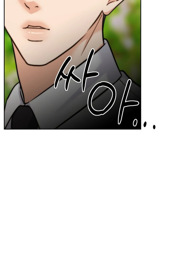 Pregnancy Contract chapter 24 page 121
