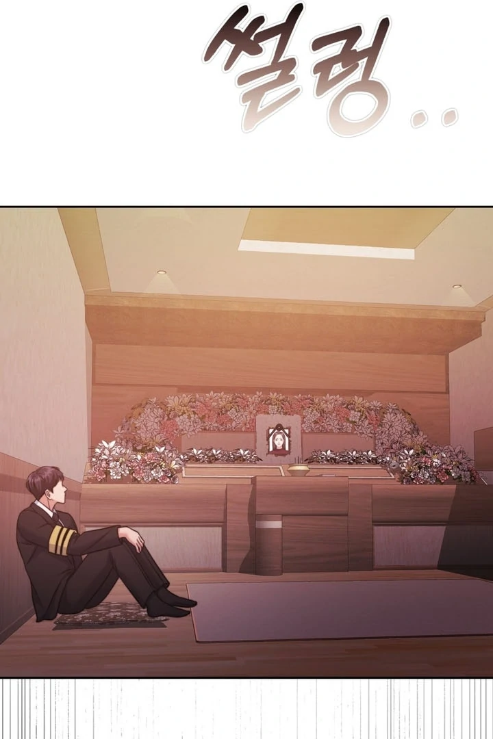 Pregnancy Contract chapter 24 page 125