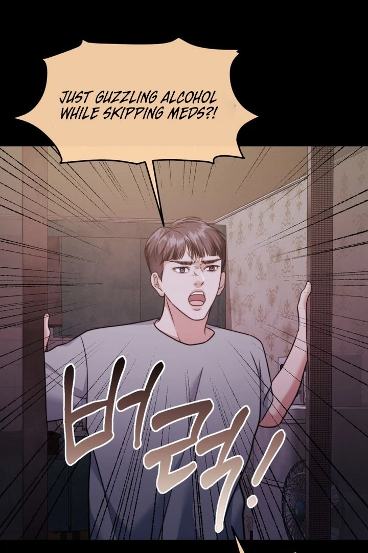 Pregnancy Contract chapter 24 page 130