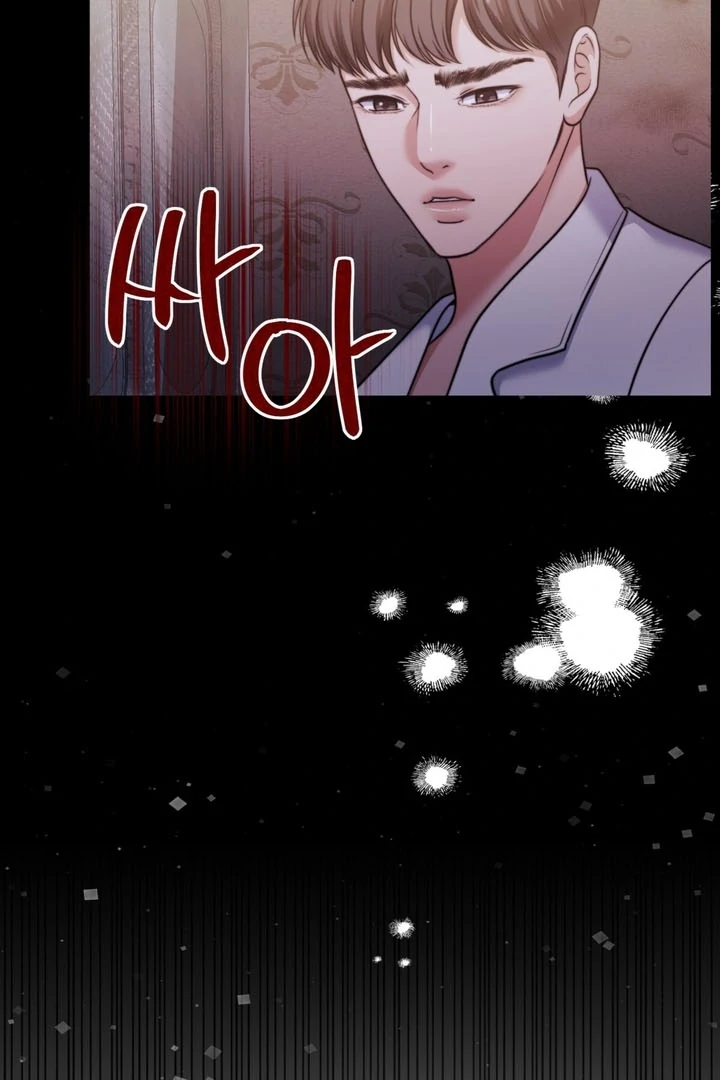 Pregnancy Contract chapter 24 page 134