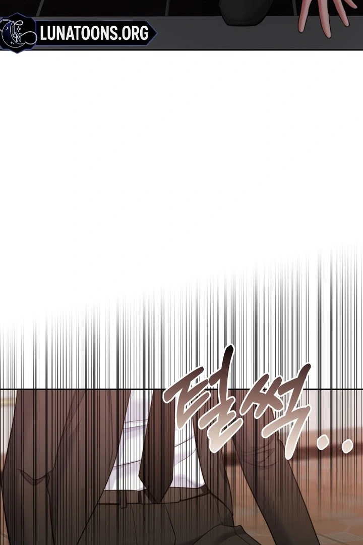 Pregnancy Contract chapter 25 page 22