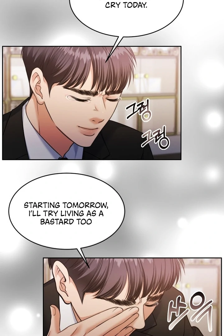Pregnancy Contract chapter 25 page 24