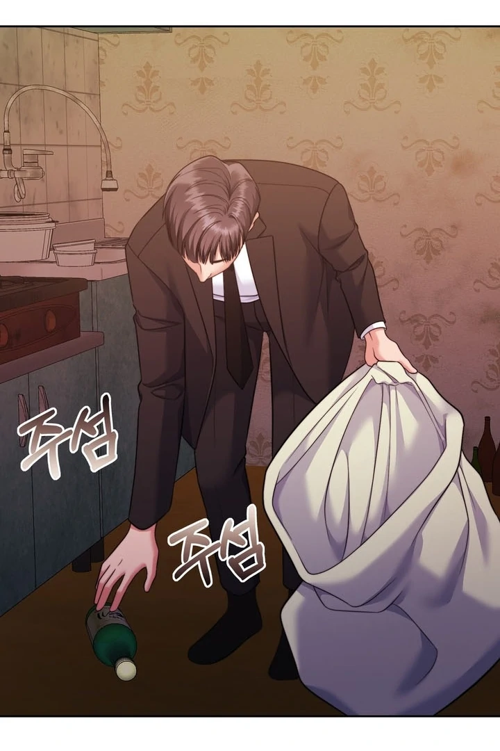 Pregnancy Contract chapter 25 page 37