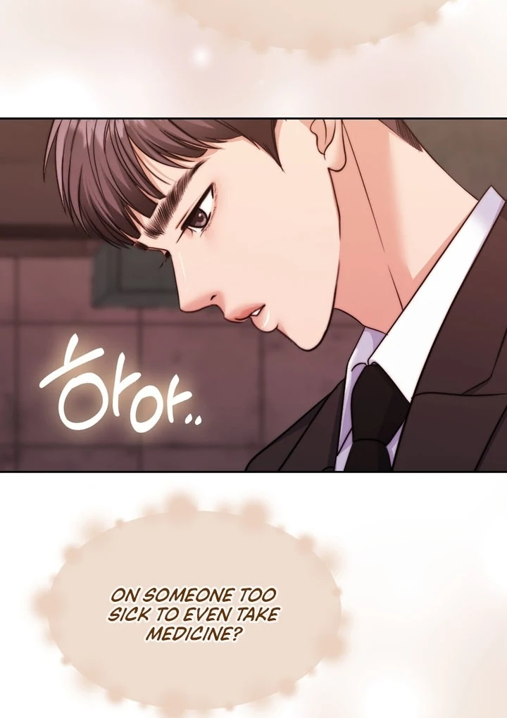 Pregnancy Contract chapter 25 page 42