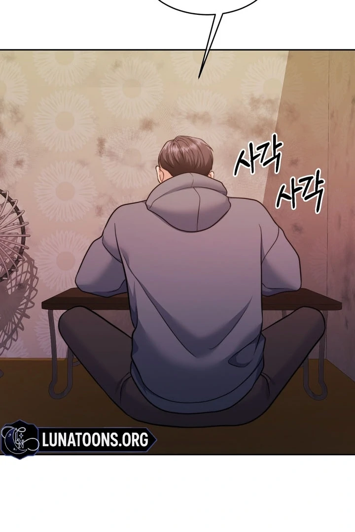Pregnancy Contract chapter 25 page 48