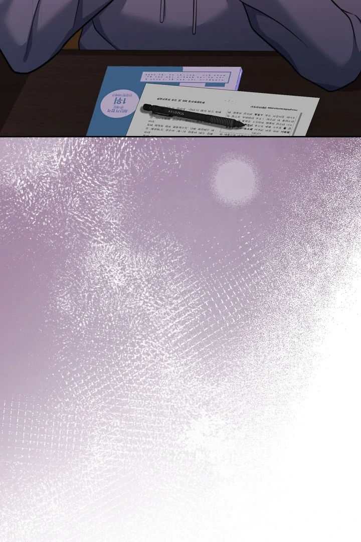 Pregnancy Contract chapter 25 page 54
