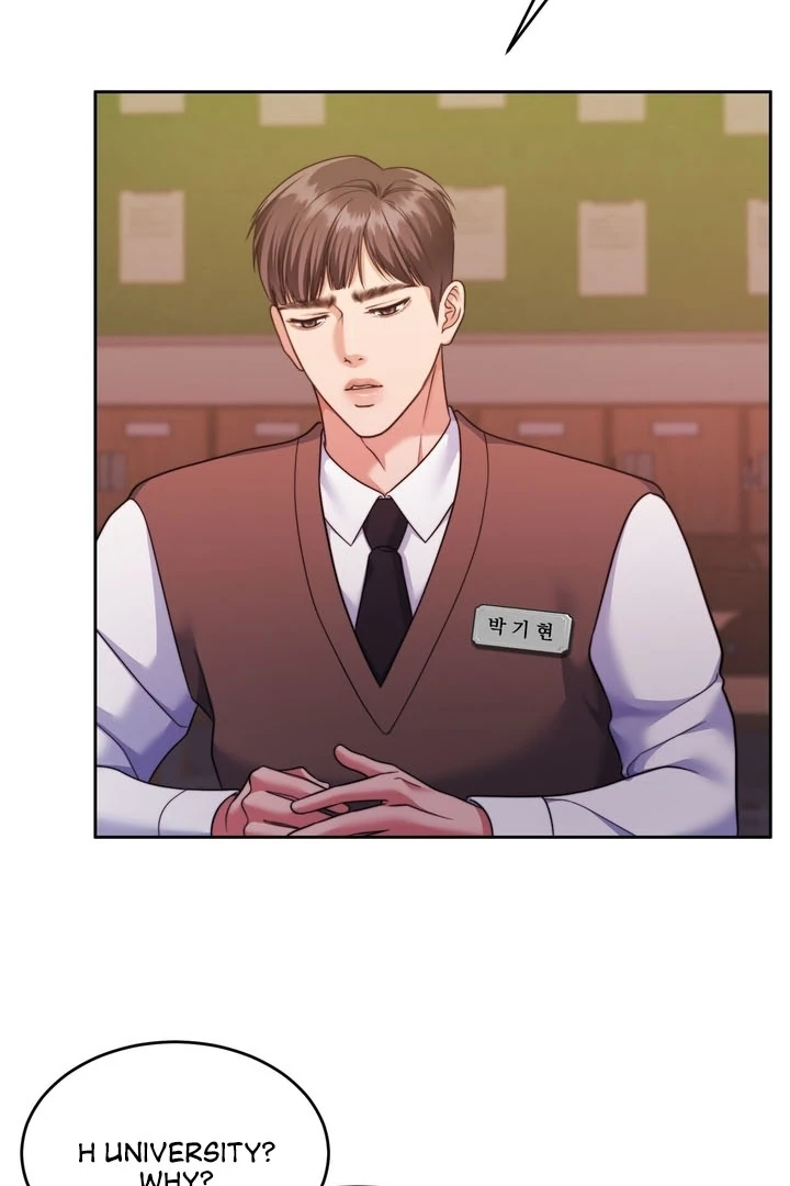 Pregnancy Contract chapter 25 page 60