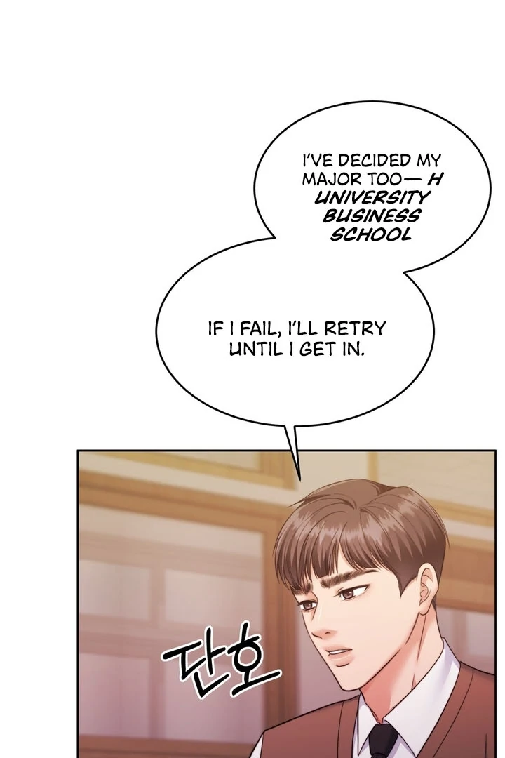 Pregnancy Contract chapter 25 page 62