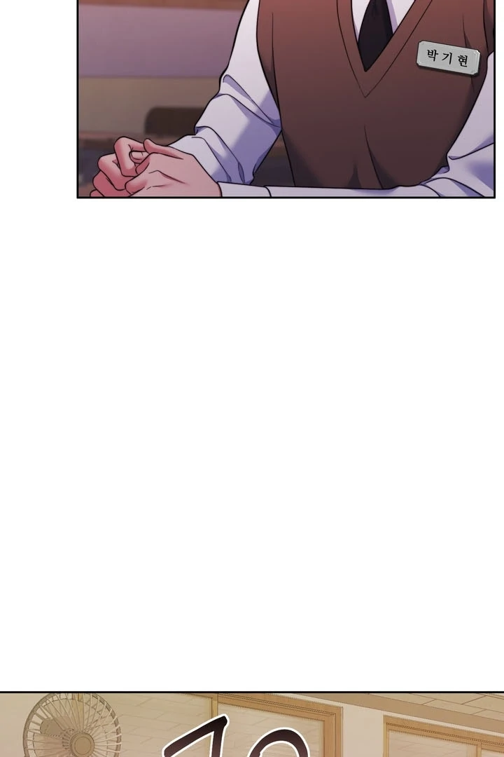 Pregnancy Contract chapter 25 page 63