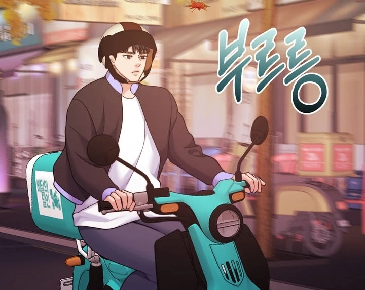 Pregnancy Contract chapter 25 page 68