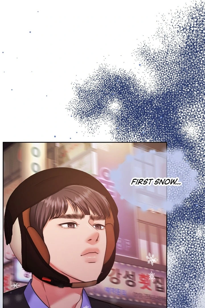 Pregnancy Contract chapter 25 page 70