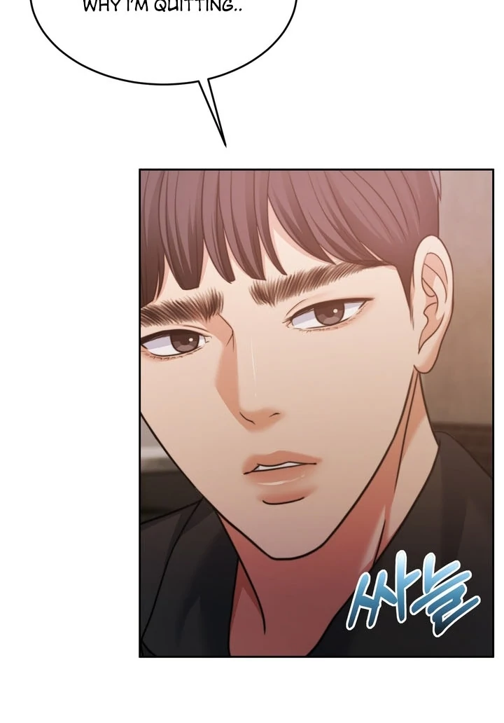 Pregnancy Contract chapter 25 page 82