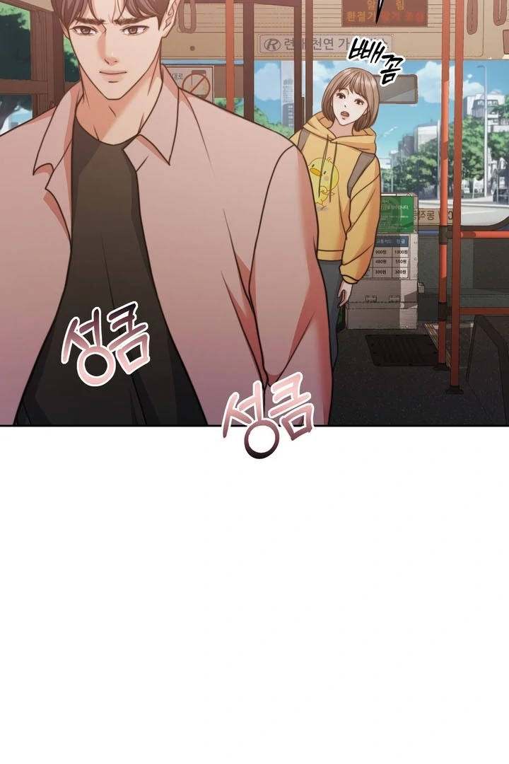 Pregnancy Contract chapter 25 page 100