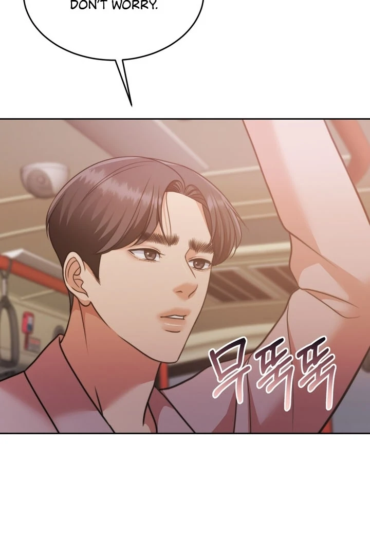 Pregnancy Contract chapter 25 page 105