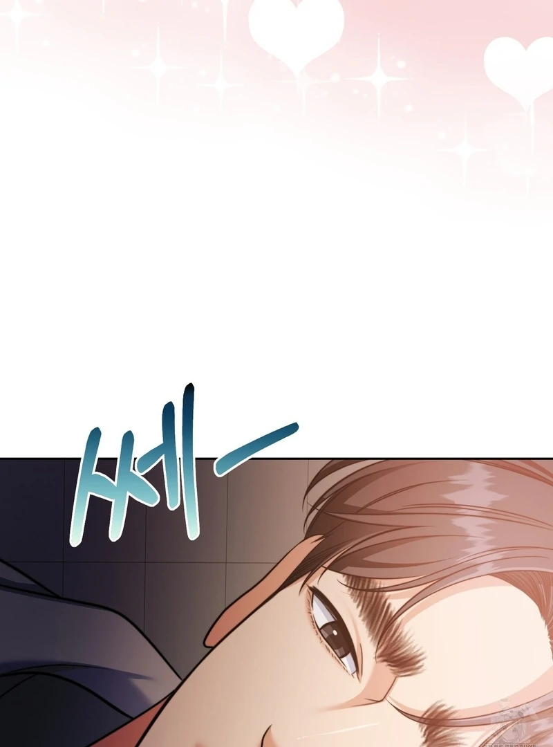 Pregnancy Contract chapter 26 page 21