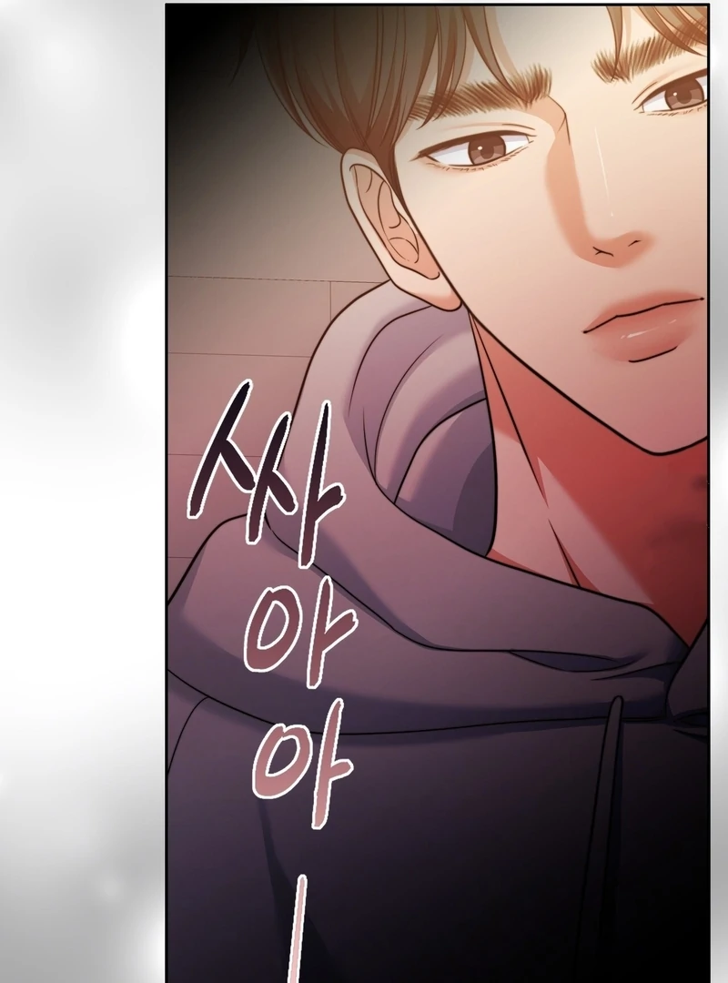 Pregnancy Contract chapter 26 page 28