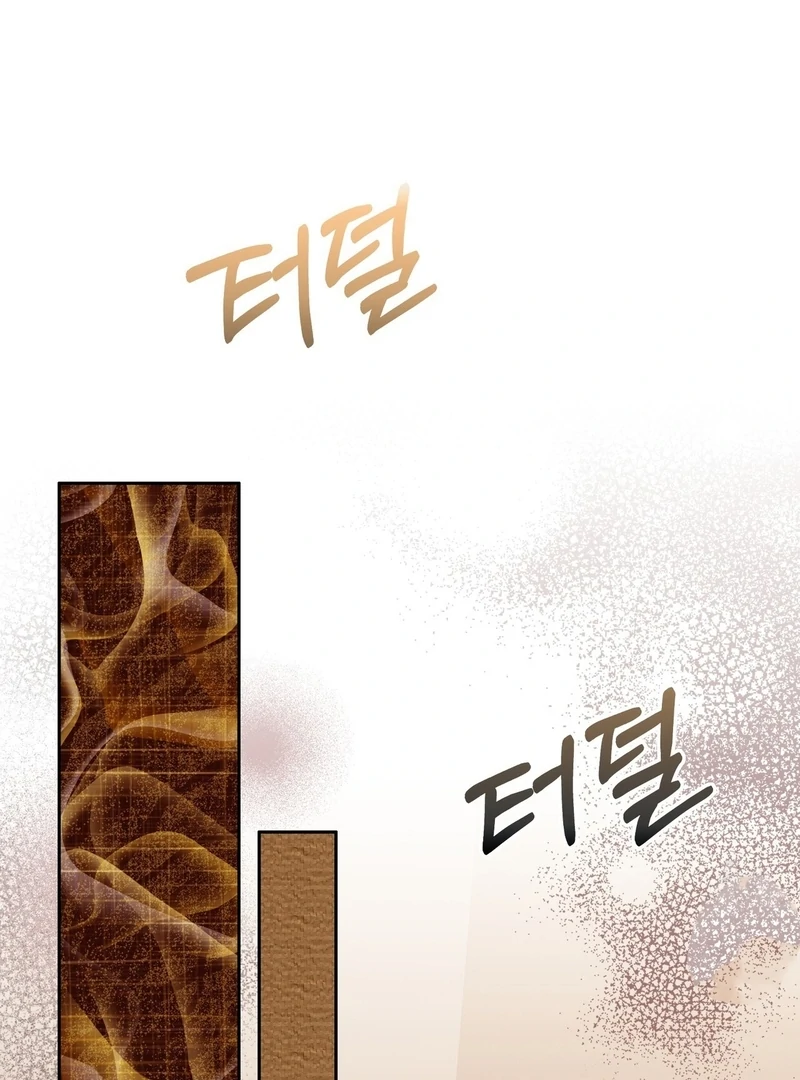 Pregnancy Contract chapter 26 page 30