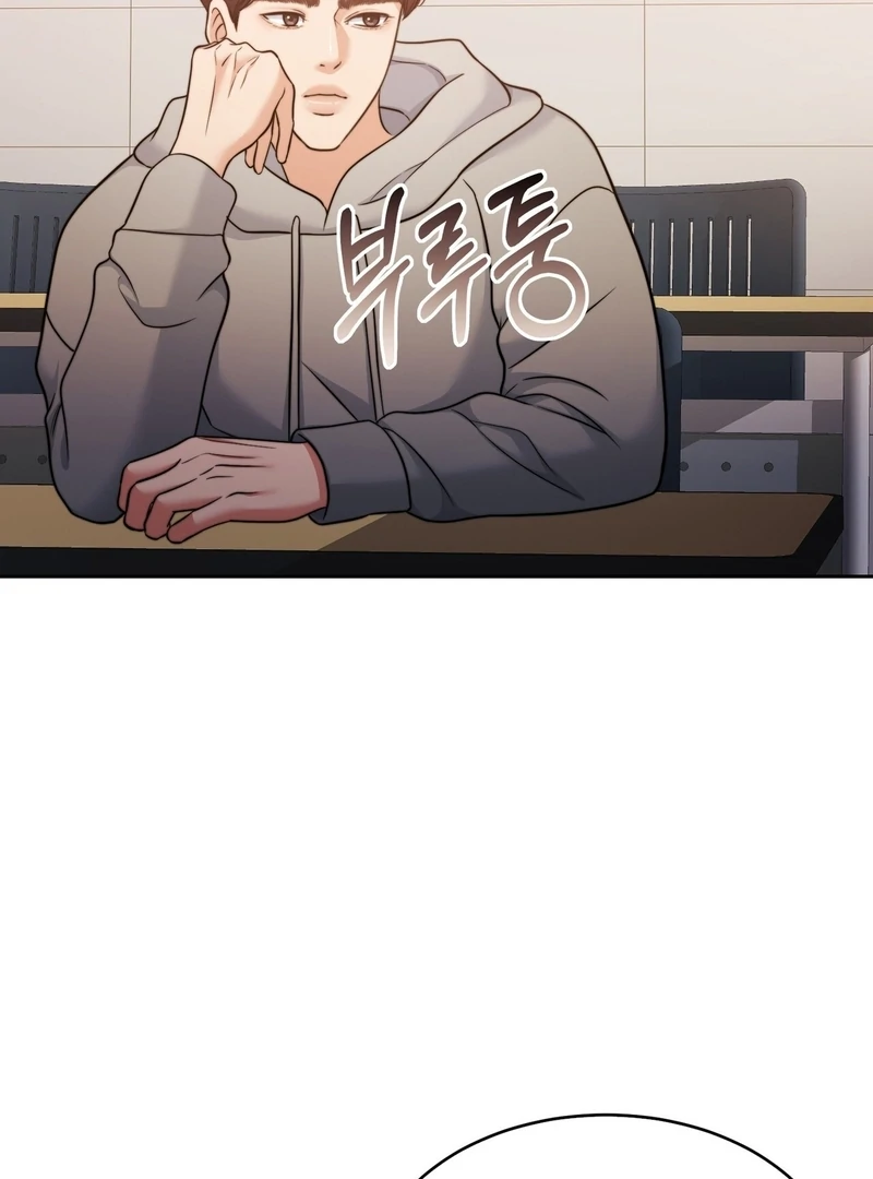 Pregnancy Contract chapter 26 page 47