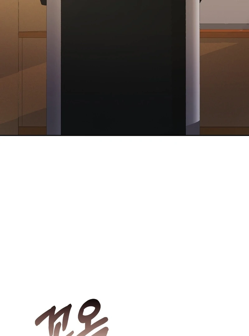 Pregnancy Contract chapter 26 page 49