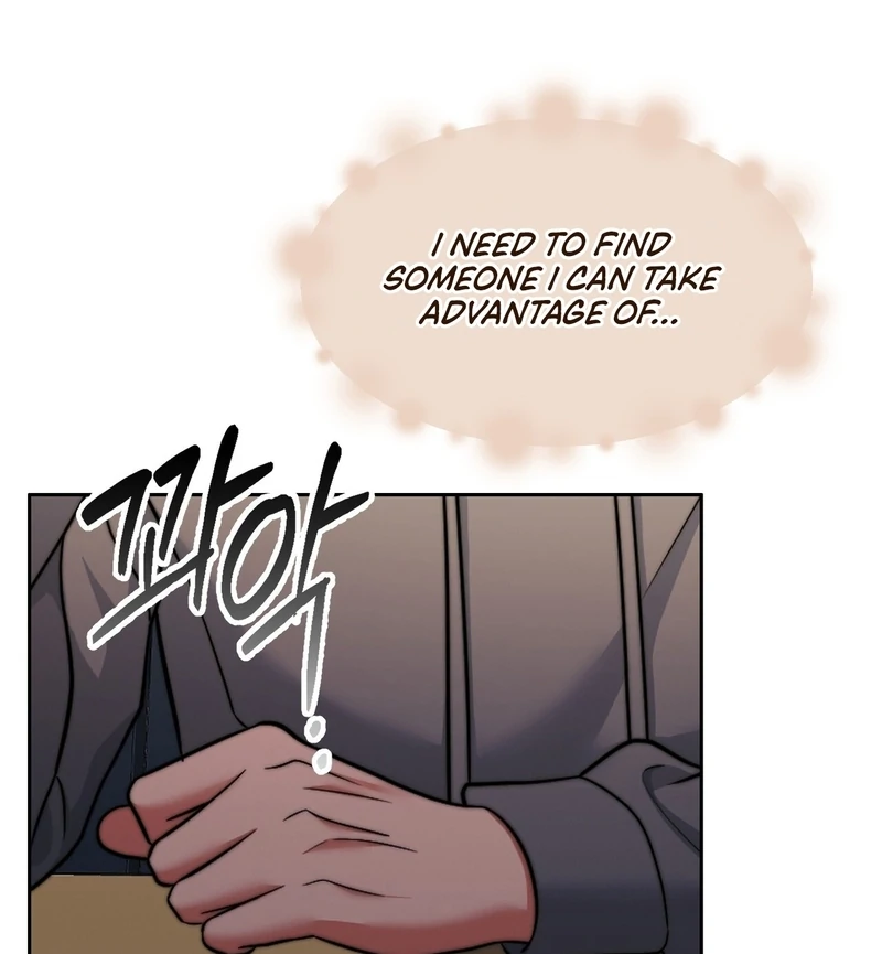 Pregnancy Contract chapter 26 page 54