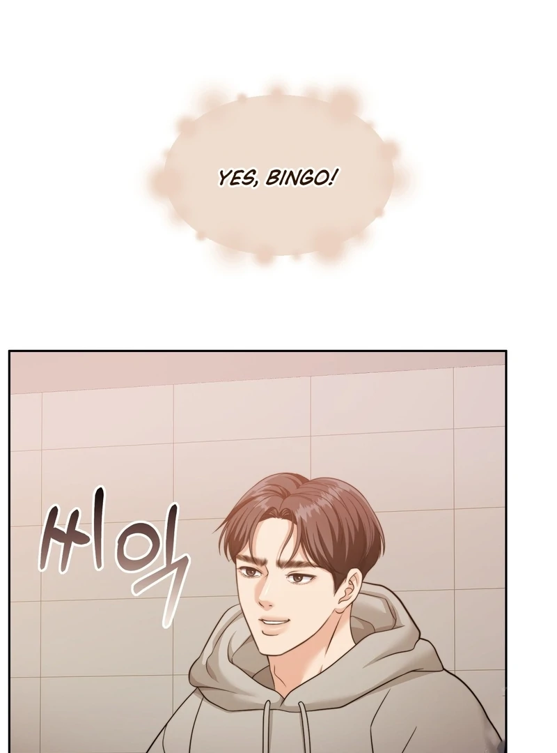 Pregnancy Contract chapter 26 page 60