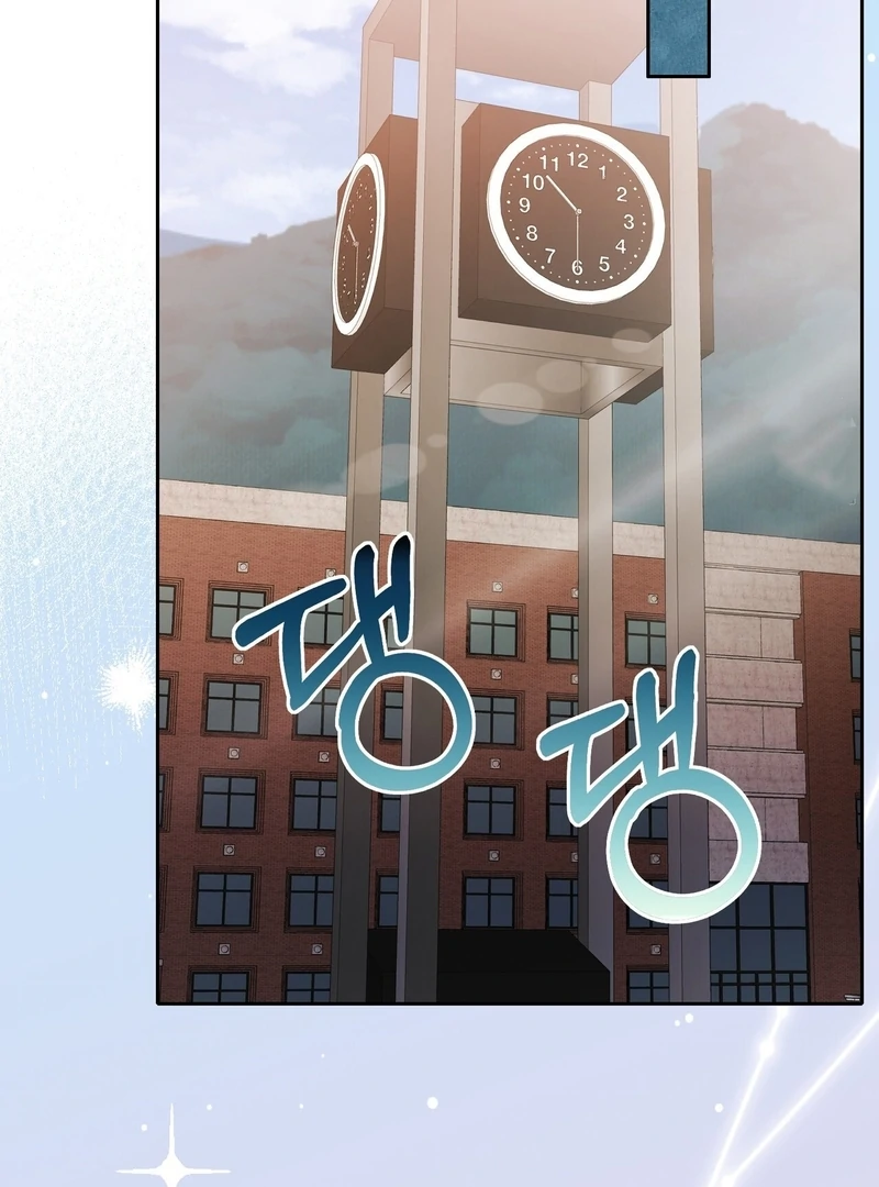 Pregnancy Contract chapter 26 page 64