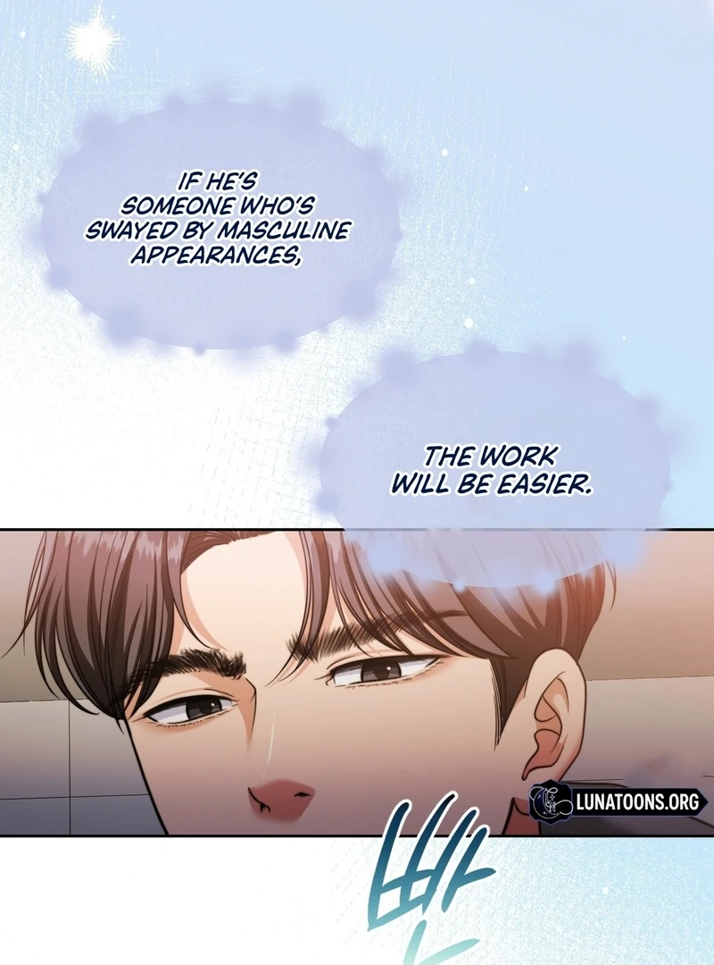 Pregnancy Contract chapter 26 page 71