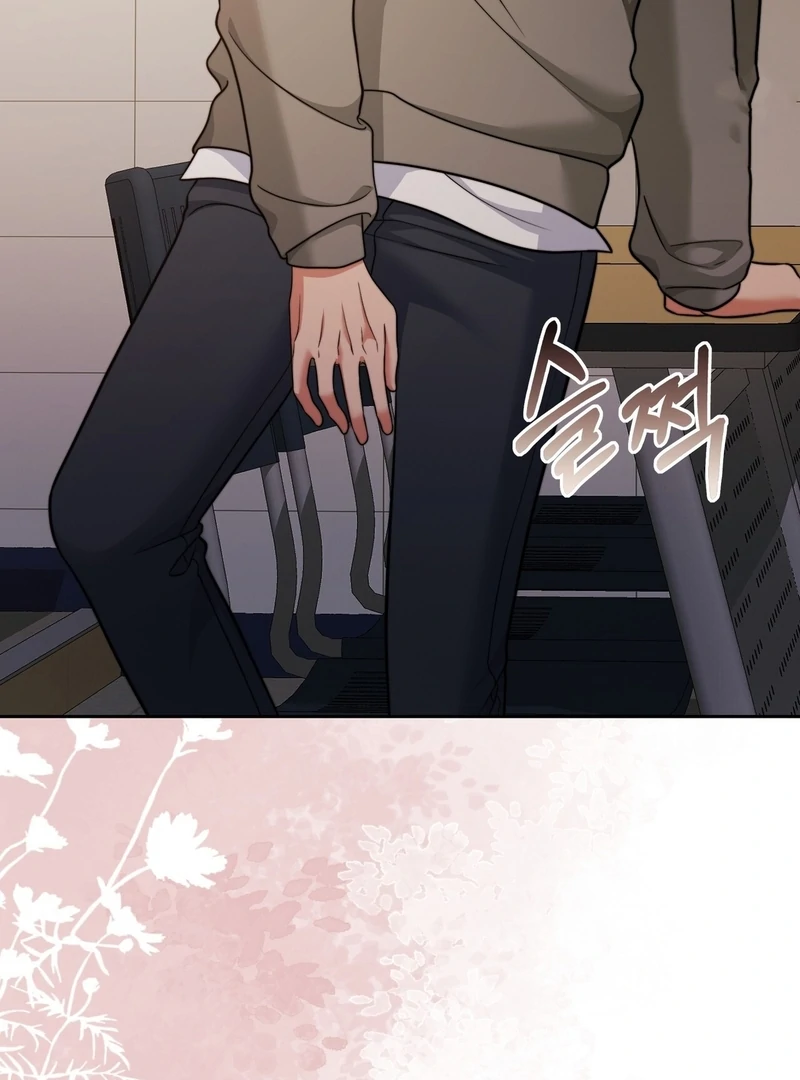Pregnancy Contract chapter 26 page 75