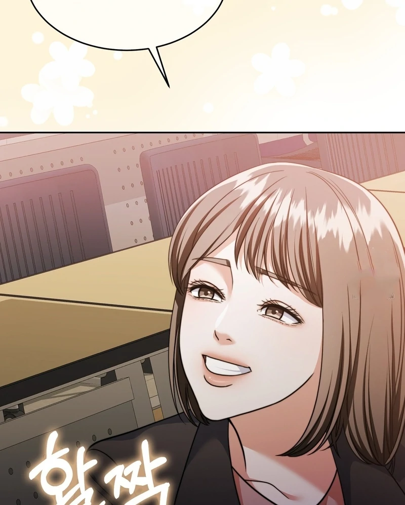Pregnancy Contract chapter 26 page 82