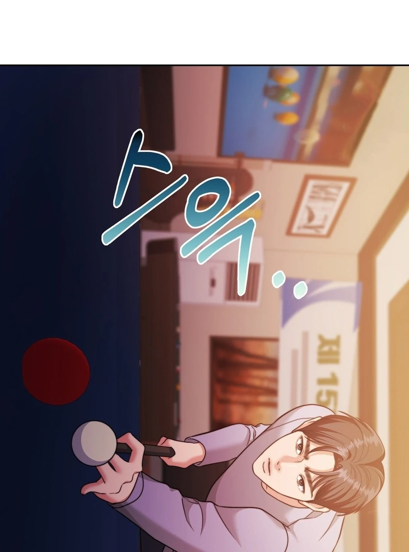 Pregnancy Contract chapter 26 page 90