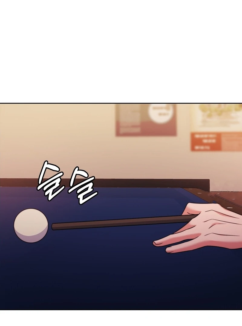 Pregnancy Contract chapter 26 page 92