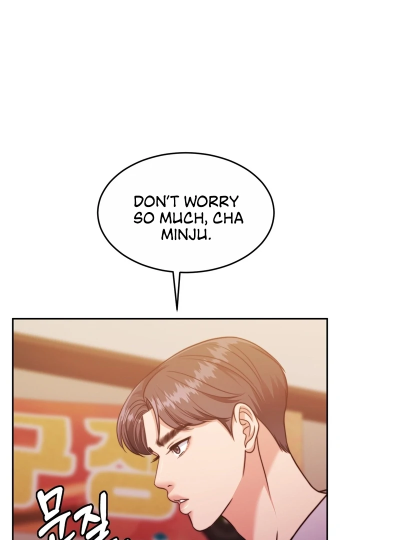 Pregnancy Contract chapter 26 page 120
