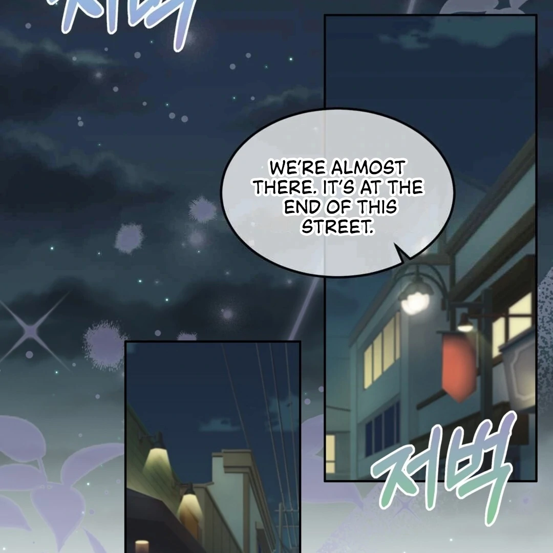 Pregnancy Contract chapter 27 page 4