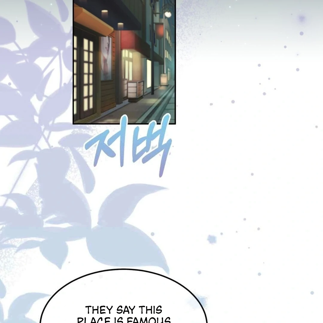 Pregnancy Contract chapter 27 page 5