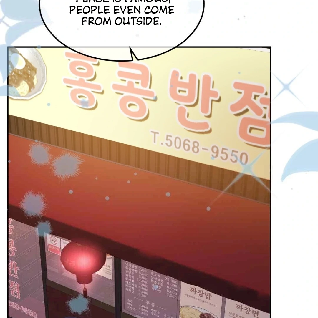Pregnancy Contract chapter 27 page 6