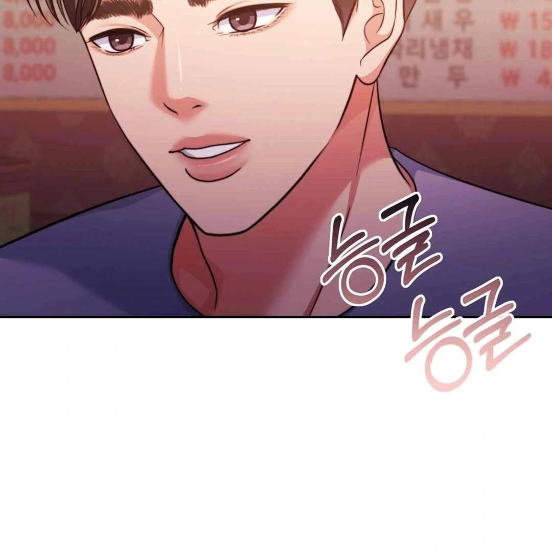 Pregnancy Contract chapter 27 page 22