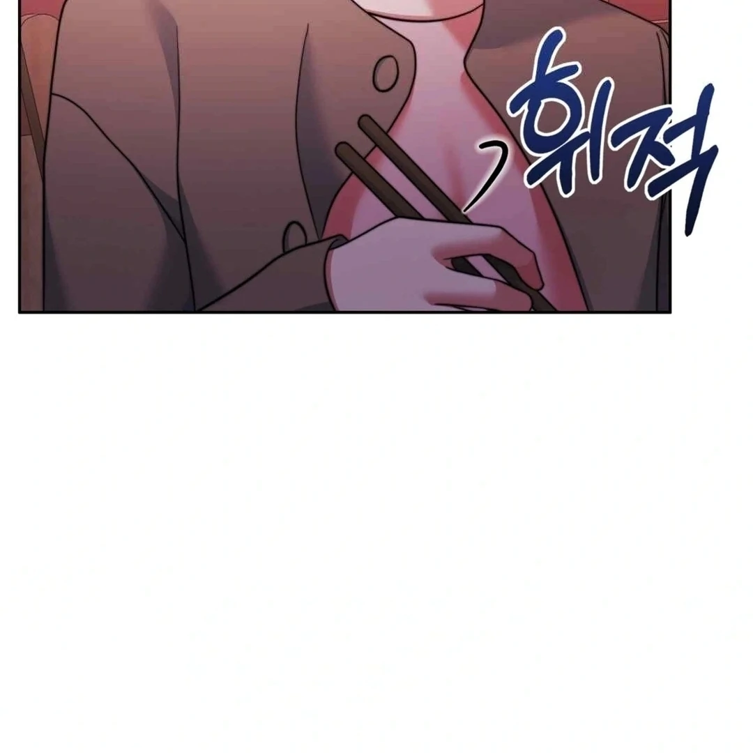 Pregnancy Contract chapter 27 page 38