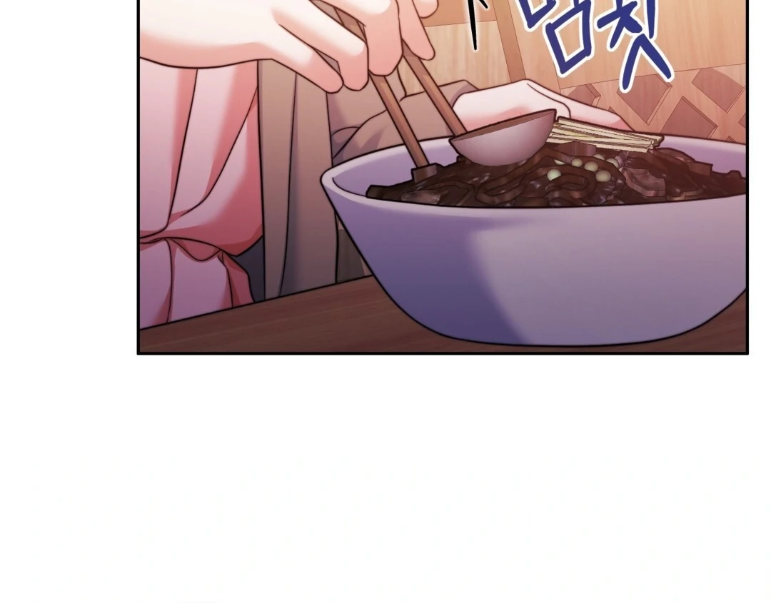 Pregnancy Contract chapter 27 page 40