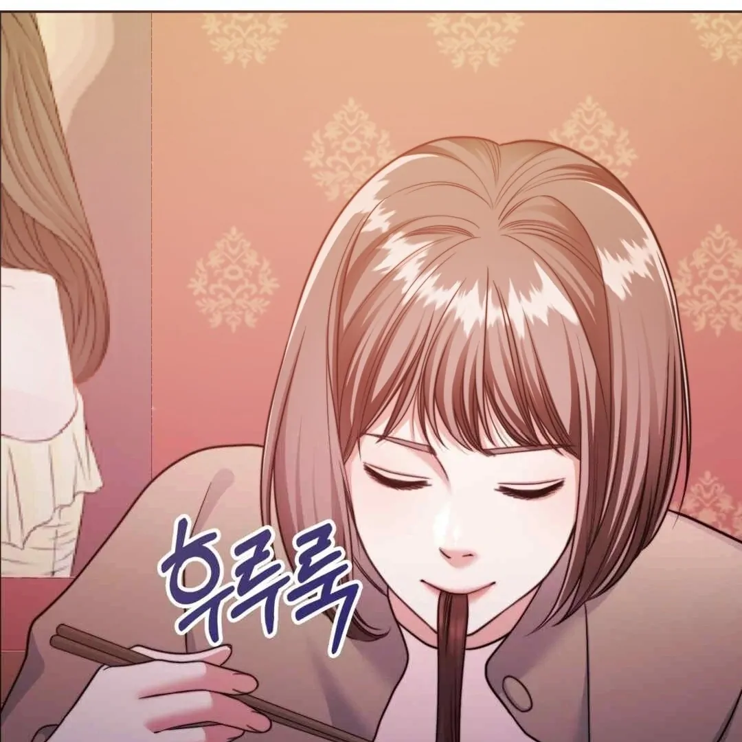 Pregnancy Contract chapter 27 page 46