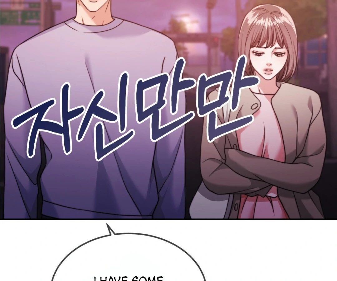 Pregnancy Contract chapter 27 page 80
