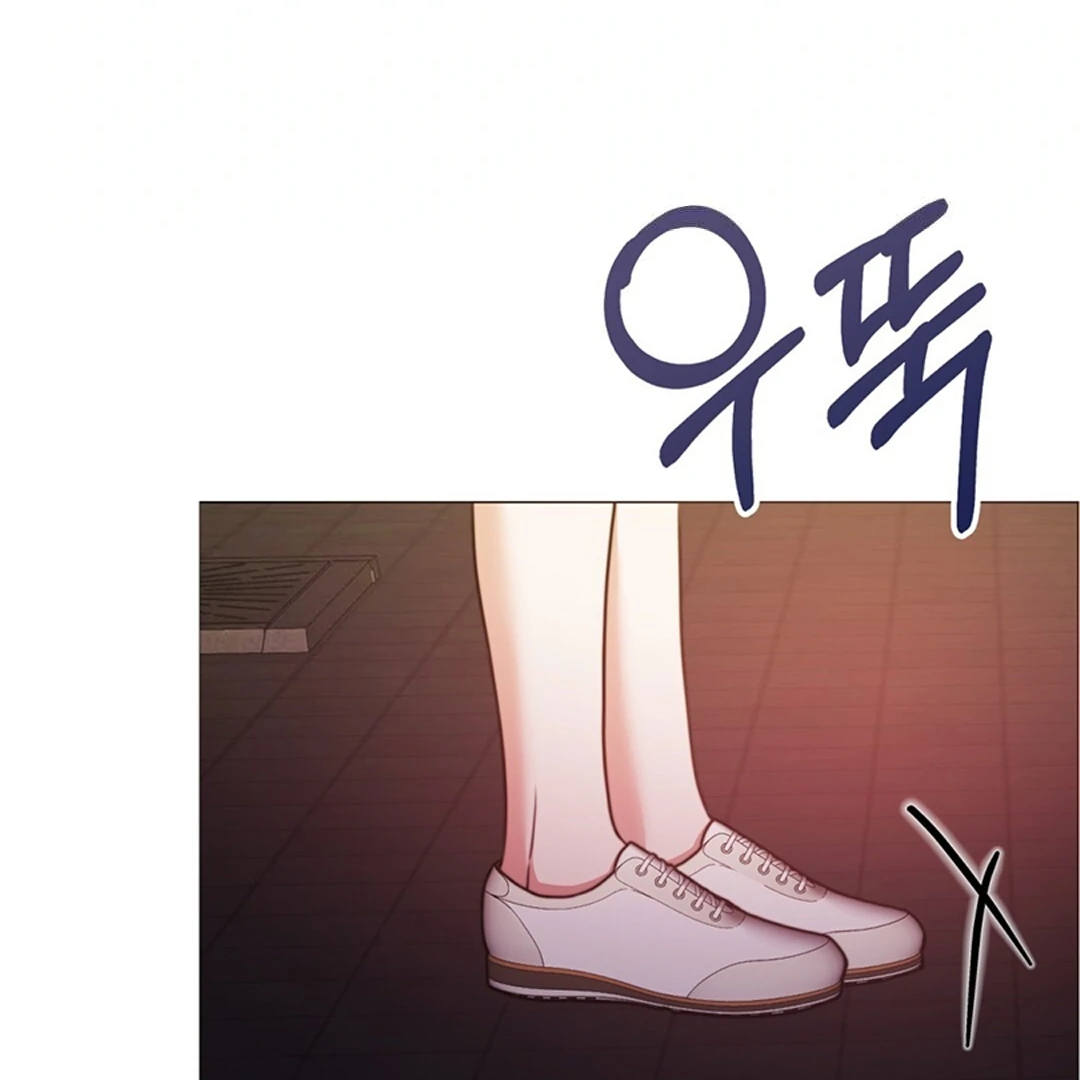 Pregnancy Contract chapter 27 page 86