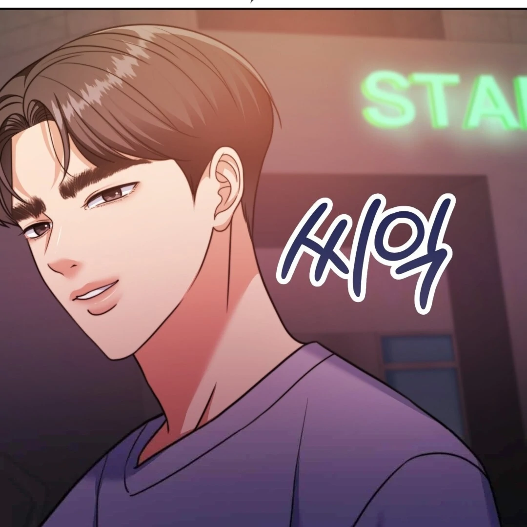 Pregnancy Contract chapter 27 page 99