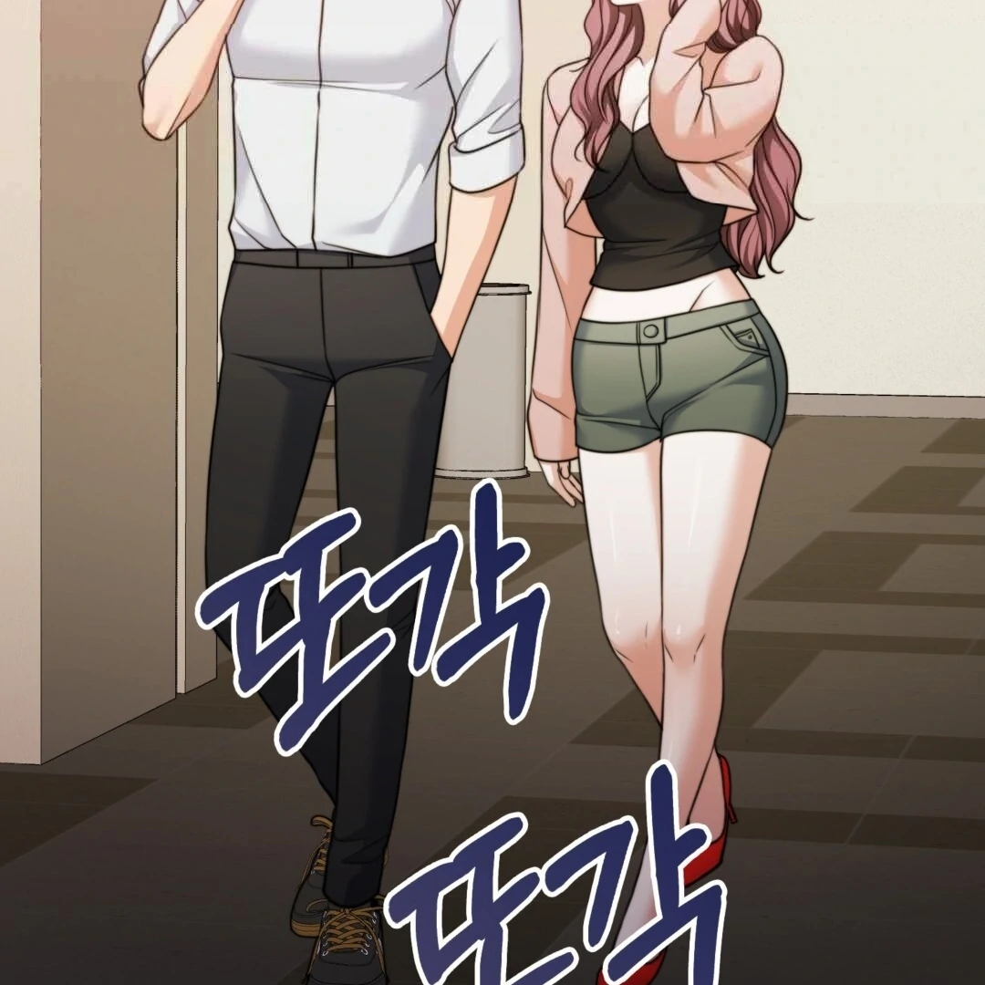 Pregnancy Contract chapter 27 page 129